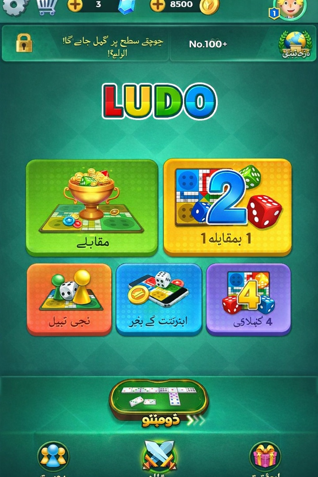 Boomerang bet Casino