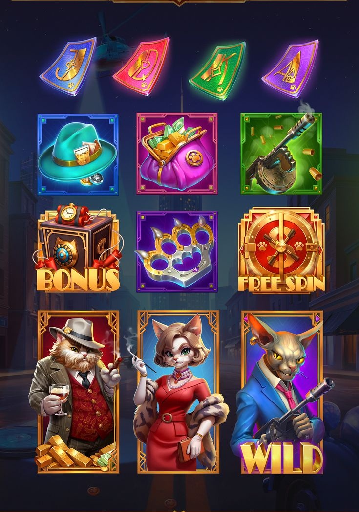 Boomerang bet Casino game